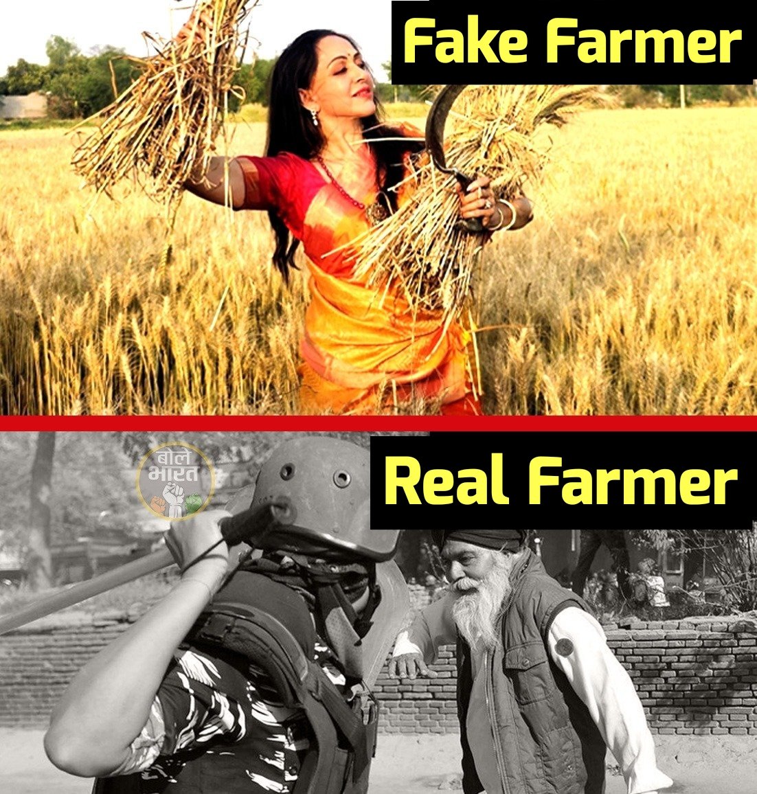 Fake Farmers vs Real Farmers 

Spot the difference 👍

#Dhruv_Rathee #LokSabaElection2024