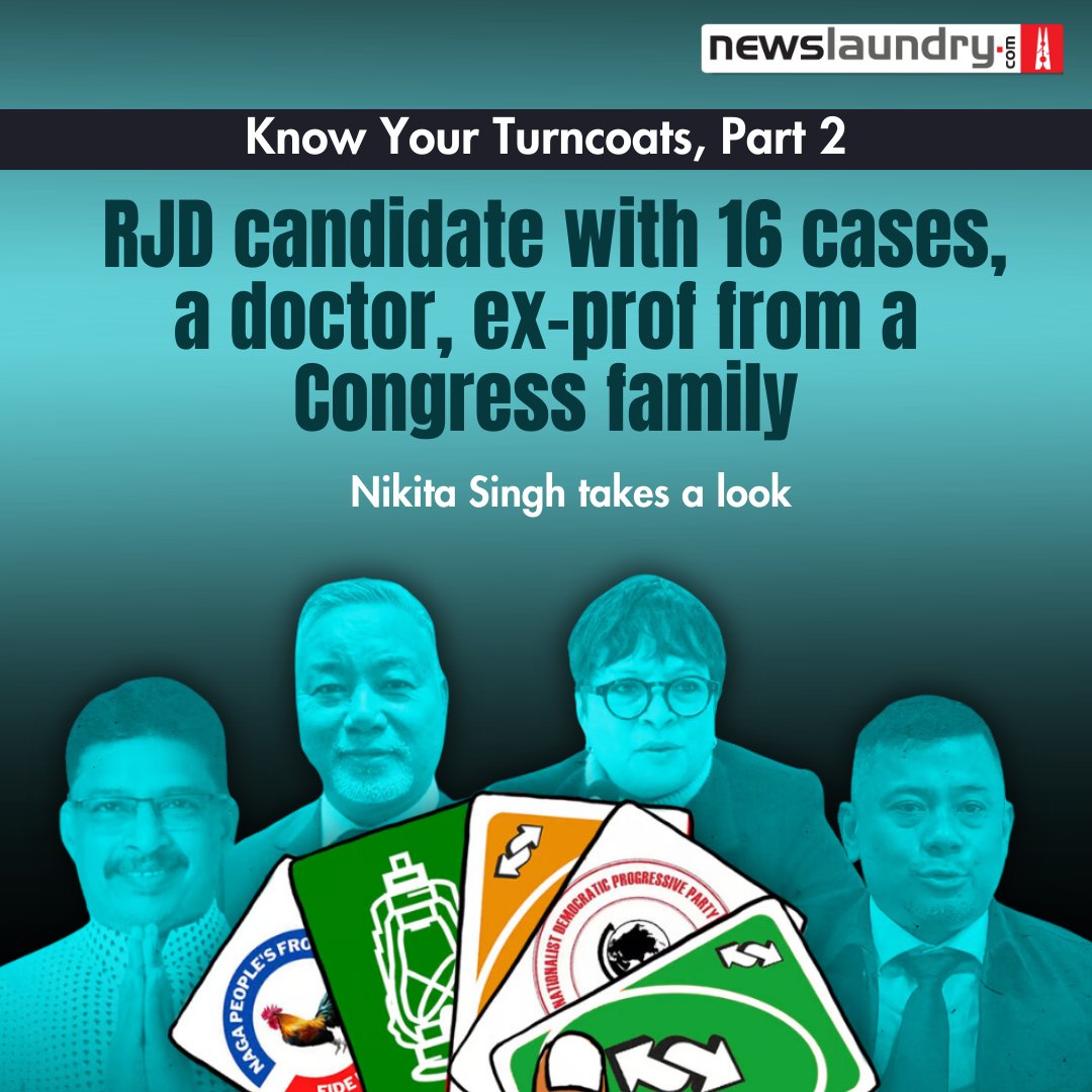 Know Your Turncoats, Part 2: Who are the defectors contesting the #LokSabhaElections2024? Meet 3 turncoats from Bihar, Nagaland, and Meghalaya, including a doctor, a former professor, and a businessman with 16 pending cases. @Nikitavs takes a look. newslaundry.com/2024/04/04/kno…