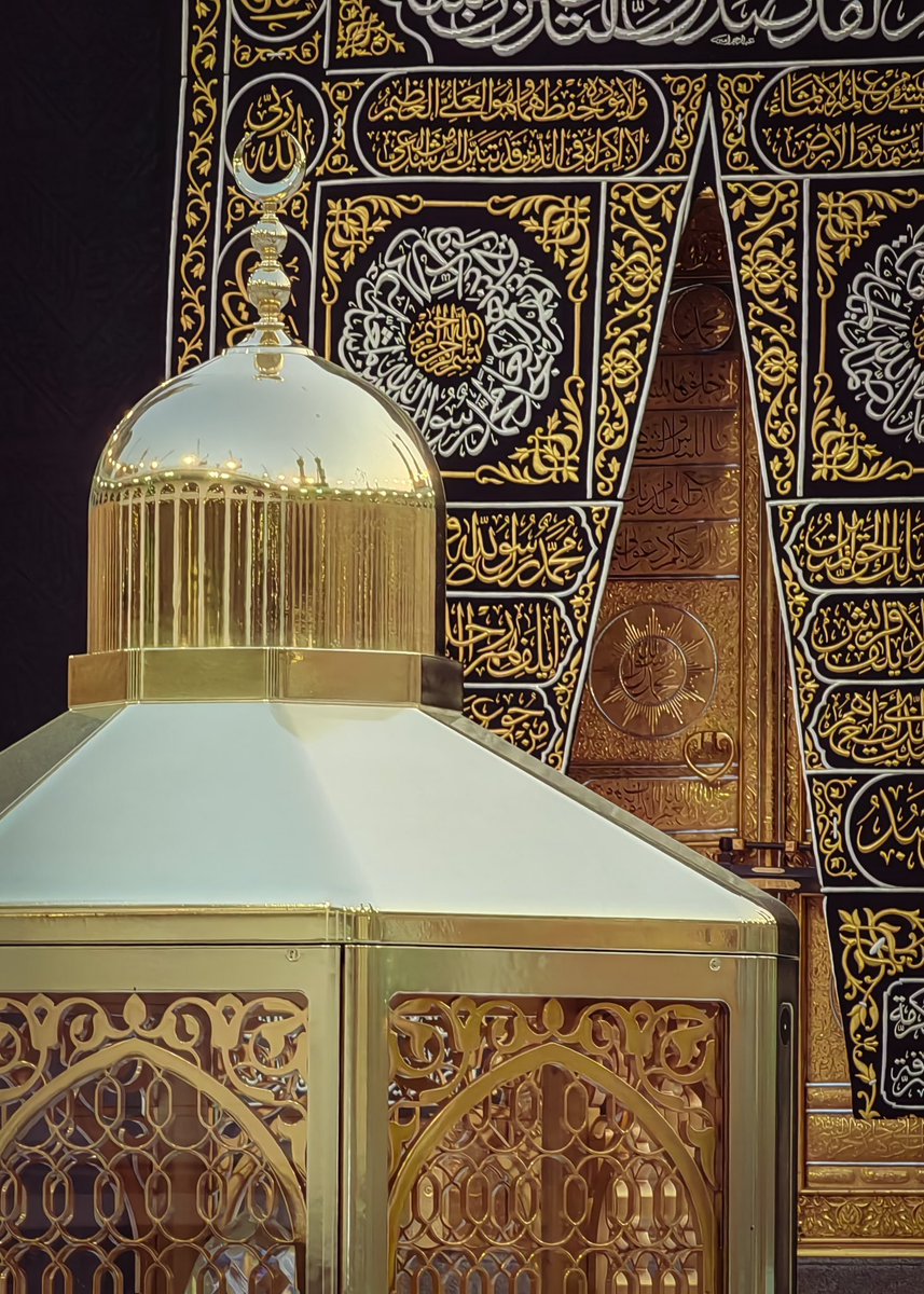 صلى عليكَ اللهُ ما وادٍ جَرى ، ما أشرقَت شمسٌ وروضٌ أزهرا .
- اللهُــم صل وسلم وبارك على نبينا םבםב ﷺ ♥ .