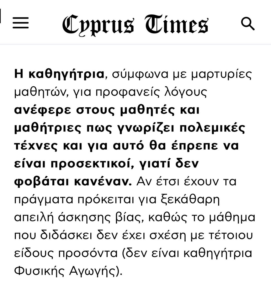 Marinos tweet media