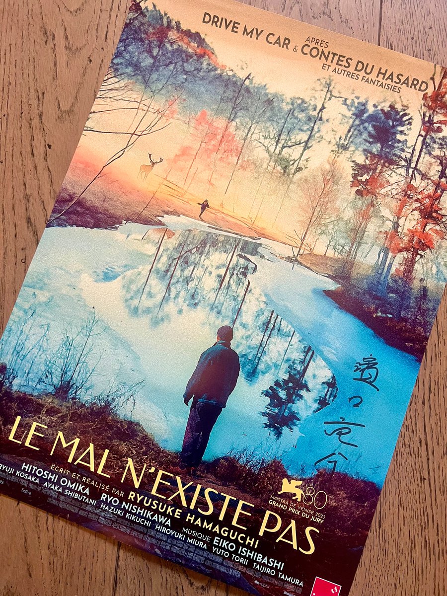 diaphana's tweet photo. ✨ JEU CONCOURS✨

Tente de remporter une affiche du MAL N'EXISTE PAS dédicacée par le cinéaste Ryūsuke Hamaguchi !

Pour participer :
- Follow le compte @diaphana et RT ce post
- Tag la personne avec qui tu veux aller voir le film 💚

Tirage au sort mardi 16 avril.

#LeMalNExistePas actuellement au cinéma

🎟️ https://t.co/t7HzGArImc