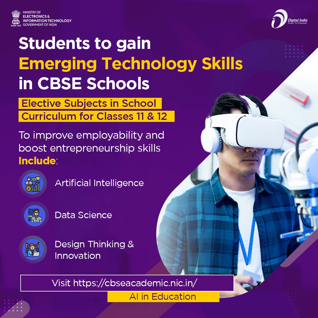 Give wings to your AI aspirations! Students in Classes 11 & 12 in #CBSE schools can learn skills related to AI, Data Science, Design Thinking and much more as part of the school curriculum. Know more at cbseacademic.nic.in. #DigitalIndia @OfficialINDIAai @EduMinOfIndia