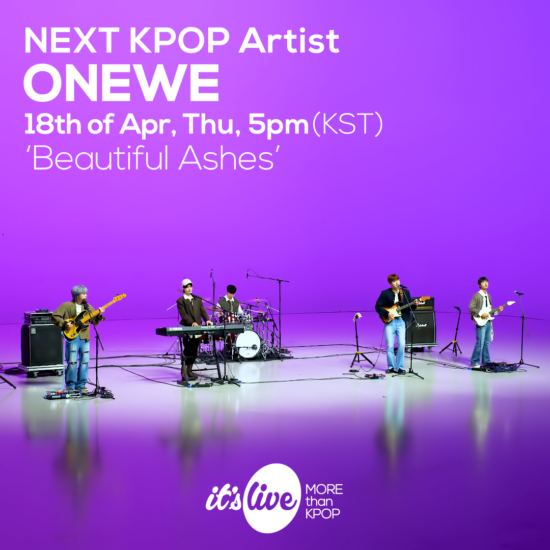 <COMING UP NEXT> #원위 - #추억의_소각장 #ONEWE - #Beautiful_Ashes @official_ONEWE #잇츠라이브 #KPOP #itsLive