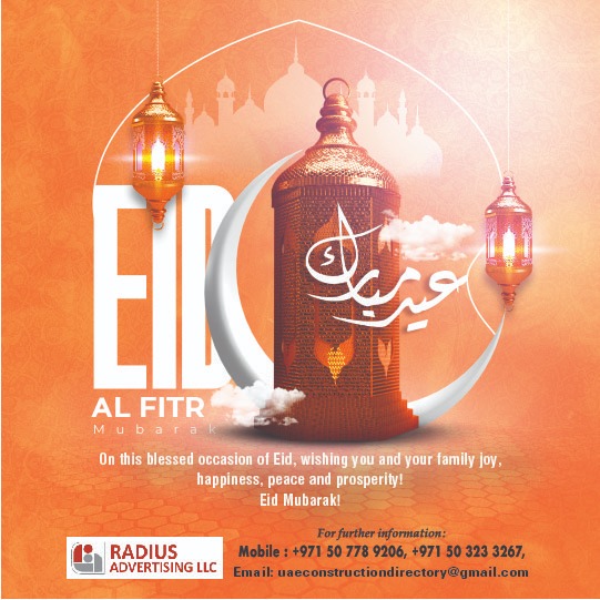 uaecsd's tweet photo. #EidAlFitr2024 #joy #Peace https://t.co/jDZG1b2QHt