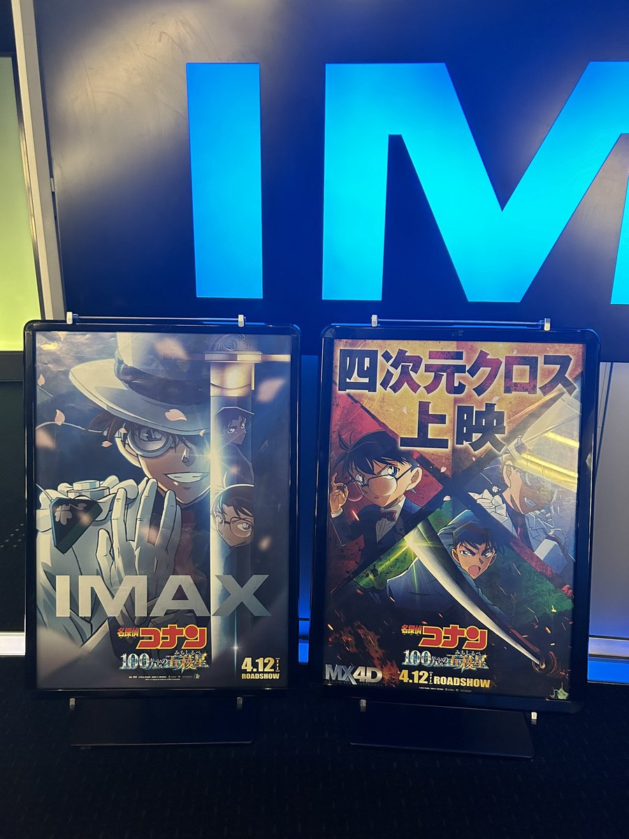 ___Phyllis___'s tweet image. 百萬美元的五棱星超好看