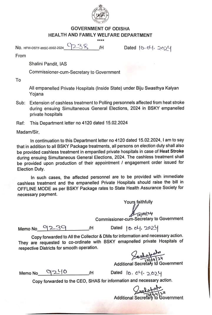 Cashless treatment under #BSKY has been extended to polling personnel who might get affected due to #HeatStroke during Election duty.

The affected personnel will be provided immediate cashless treatment at all empanelled private hospitals across #Odisha. 

#OdishaCares…