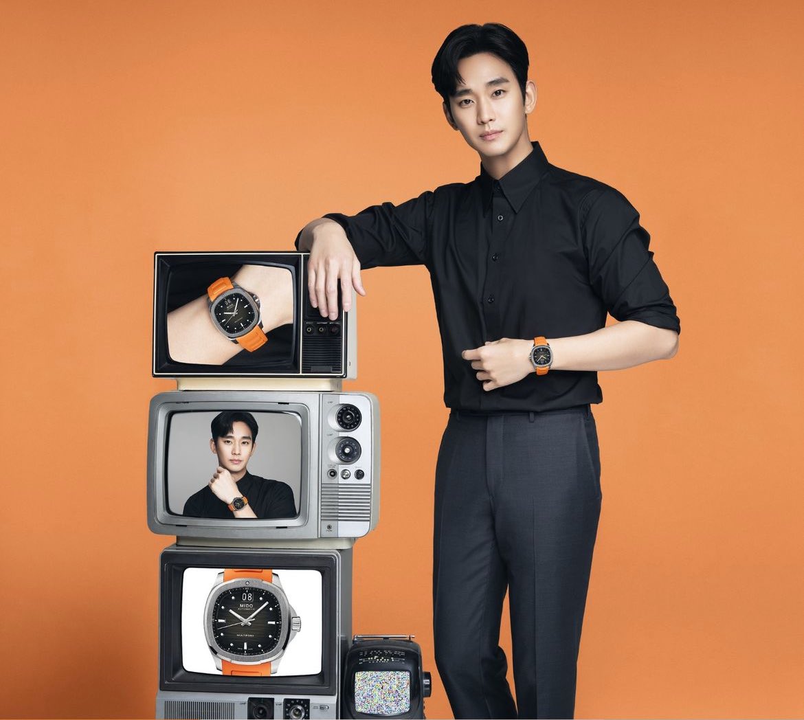 #soohyun_k216 for Mido

Credits to @.watchcontinent.id 

#KimSooHyun
#김수현