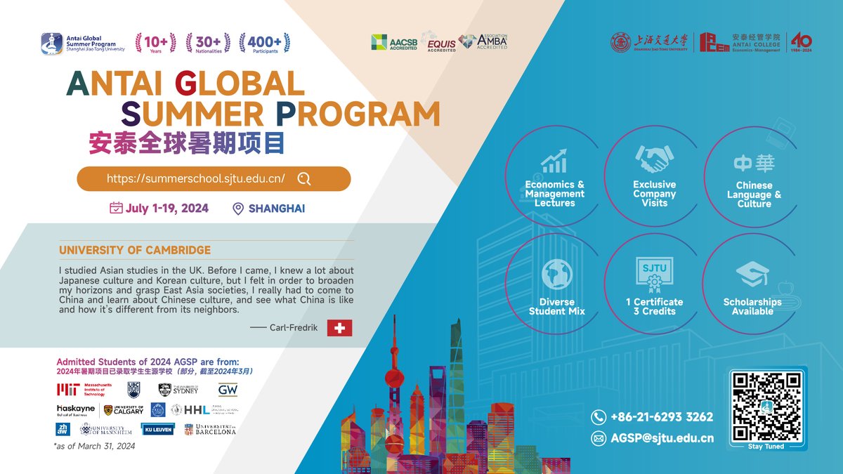 See who are offered in 2024 Antai Global Summer Program. Apply now to be one of them. April 18th Online Info Session: …tai-global-summer-program.mikecrm.com/X6JjqJD AGSP Website: summerschool.sjtu.edu.cn #AGSP #SJTU #ACEM #summerschool #businessschool #studyinchina