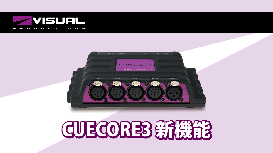 Espec_kizaijuku's tweet photo. CUECORE3に新機能❢
CONSOLEタブでシーンの作成が可能に
#visualproductions

ブログ更新🆙>>
https://t.co/rXTSS8IiY7 https://t.co/ulDaj6h2qV