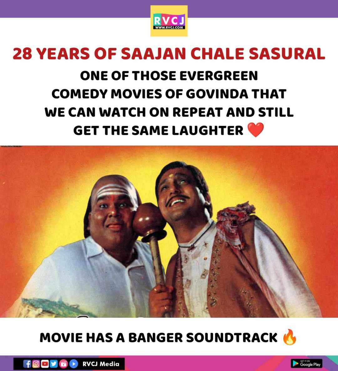28 years of Saajan Chale Sasural

#saajanchalesasural #govinda #satishkaushik #kaderkhan #karishmakapoor #tabu #daviddhawan