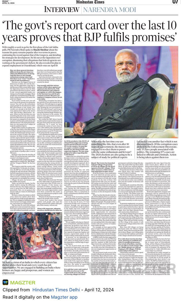 PM's interview by ⁦@shekharkahin⁩ in HT today