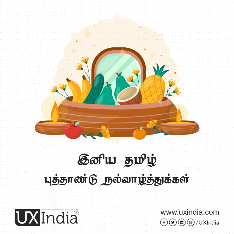 UXIndia tweet media