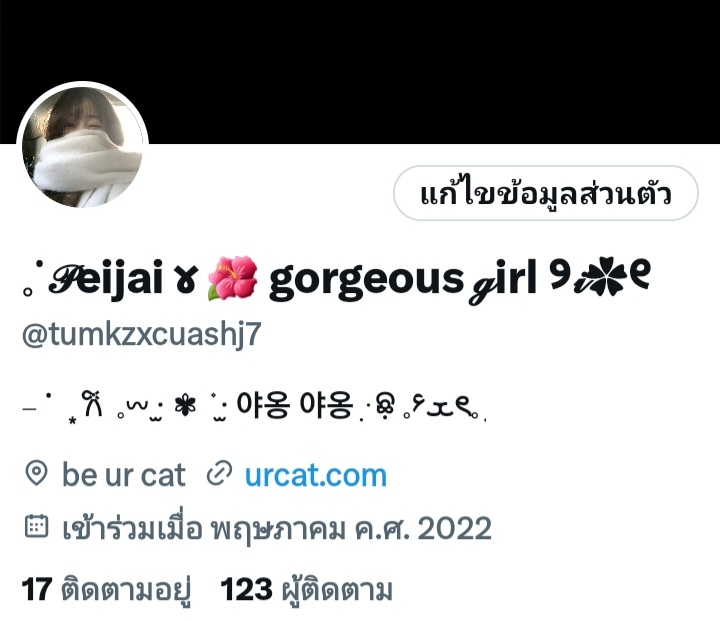 sotiesaity's tweet photo. ทวิต𓈒เตอร์𓈒ׅ400 thb𓈒⚟ ปี 22 葉 # ขึ้น 𓋼 เทสใหม่ได้ 𓊪𓏶 ݁ เขียวหมด 𓊪 𓏵 ཾ ◌ใช้งานปกติ₊𓄯ᩙ ݁ ไม่ติดเงา𓈒 𓎚 เสริชชื่อแอคเจอ𓂂 𓏸หากสนใจ𓈒dm 𓋭͙or𓈒ߪ ทักไลน์ @005ewmgs ˚ ༘ ❁
#ขายทวิต #ขายแอค #ขายแอคทวิต #ขายทวิตปีเก่า #เทส #เทสทวิต #ขายแอคทวิตเปล่า #เทสแอค #testmongplern https://t.co/yrjEsoMJ2Z