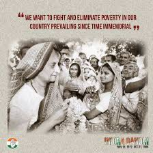 Duping us since 1947! 
#GaribiHatao #IndiraGandhi #Rahul_Gandhi