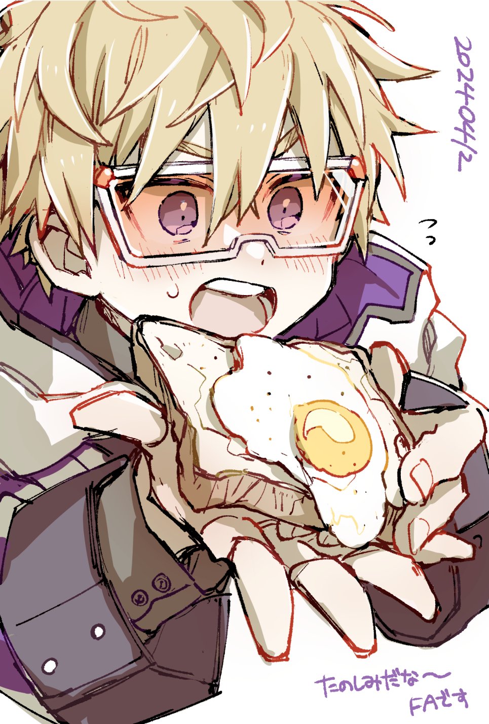 めだまやきハンドカフト - Search / X