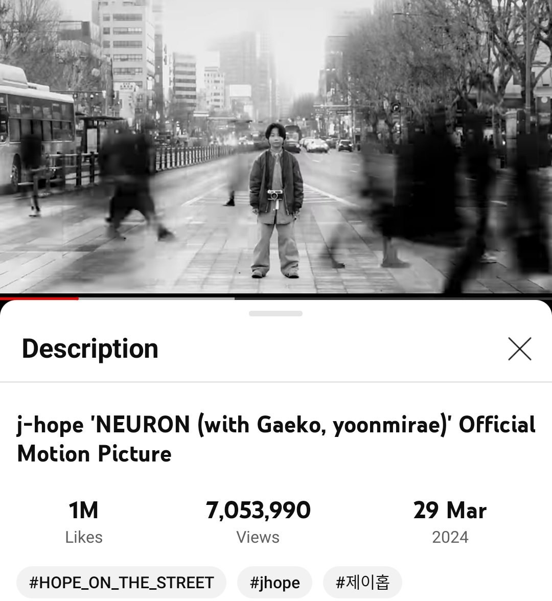 'NEURON (with Gaeko, YOON MIRAE)' Official Motion Picture by #JHOPE has surpassed 7 Millon views on Youtube! Add/Queue YT SHORTS in your HOTS/NEURON playlist as the points add in SNS score too. STREAM WE NEED TO INCREASE DAILY GAIN 🆘 📺:youtu.be/z4Rg_VgOlJU?si…