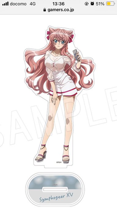 最近シンフォギアが健全なエロで攻めてきてる 