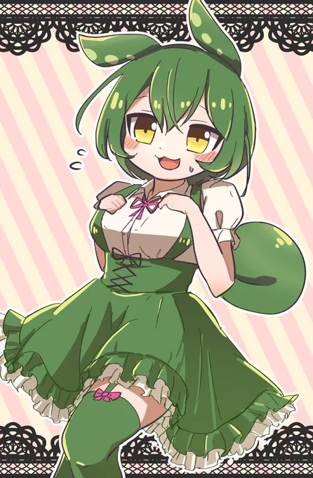 #これを見た人はずんだもんを貼る 