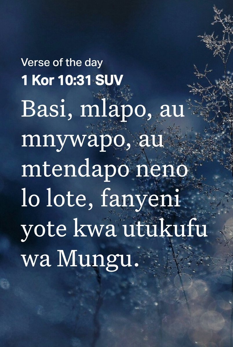 Ni siku nyingine ya kwenda na kufanya kazi kwa ajili ya utukufu wa Mungu.