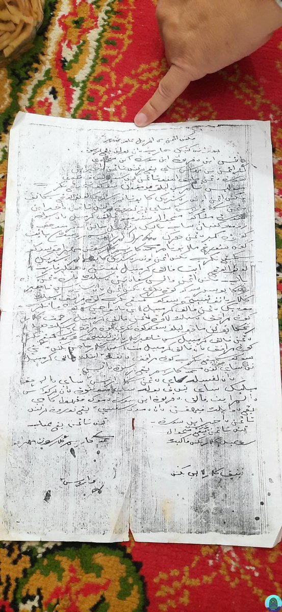 💚 ada yang bisa nerjemahin bahasa arab-melayu-minang ini ga guys? ini surat beli tanah tahun 1918, keluarga ku udah cari notaris tapi gaada yg bisa🙏