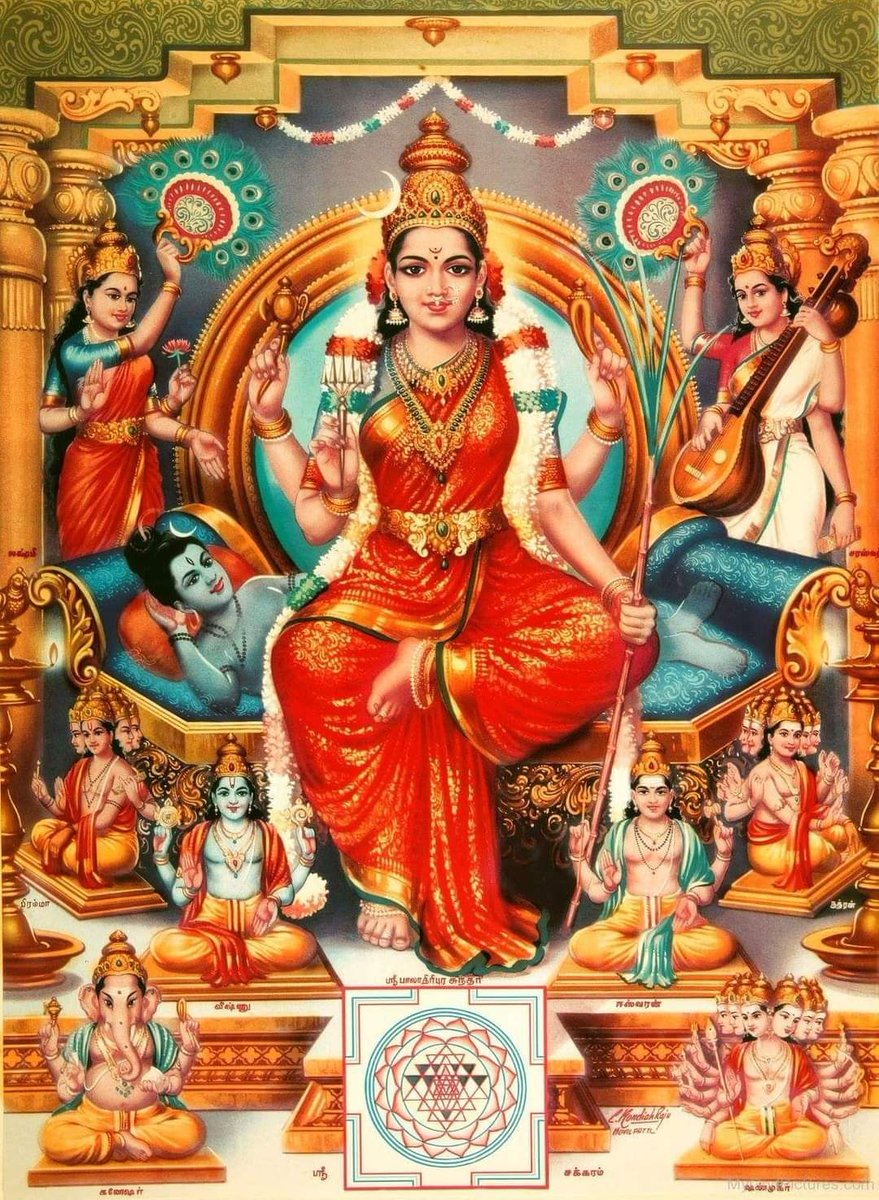 MAHA TRIPURASUNDARI

She is triple in Her manifestation as the three gunas represented by her 3 Saktis of Iccha (will), Jnana (knowledge), and Kriya (action) and rays out as the 15 Nityas or Eternities who express the phases of the Moon or Candrakalas, and form the body of time.