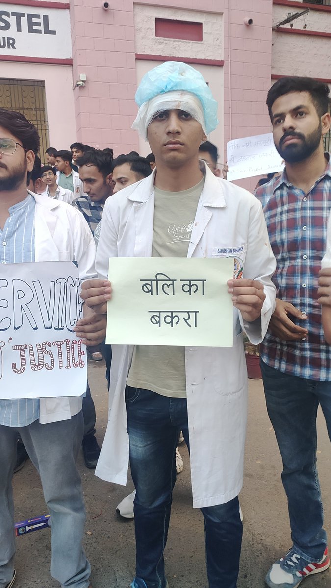If any issue arises in hospitals due to system failure and unavailability of faculty, resident doctors are made scapegoats.
5 residents in SMS Jaipur are suspended.
@FAIMA_INDIA_ @FordaIndia @IMAIndiaOrg @Indian__doctor @Dr_ManishJangra @JARDSMS

#justice_for_residents