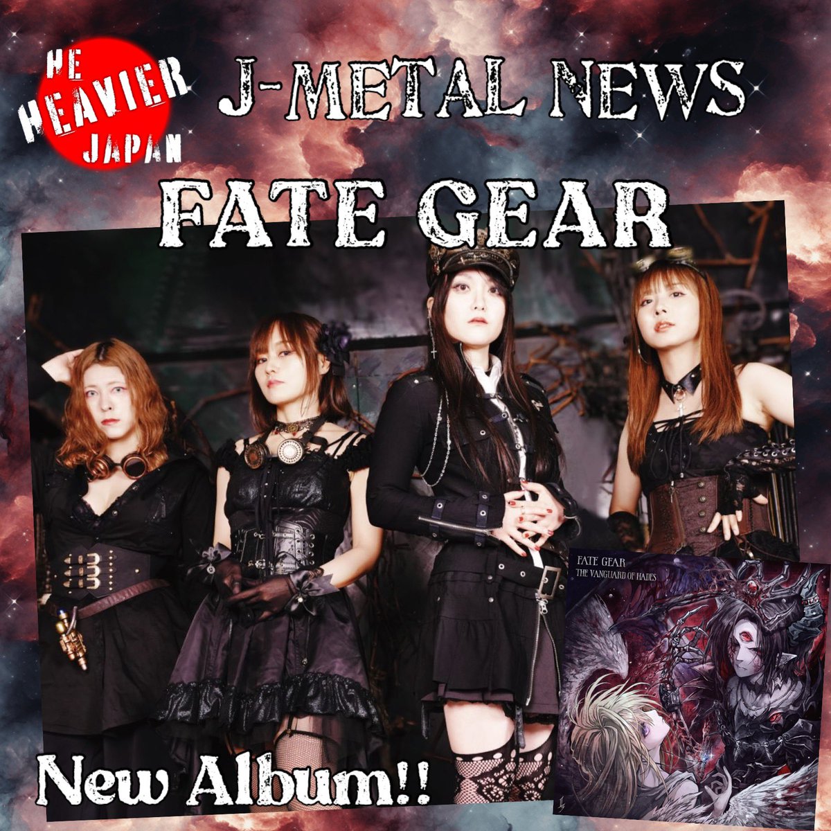 #jmetalnews Female steampunk metal band FATE GEAR will release their new album “The Vanguard Of Hades”on June 19th!! @FATEGEAR_JP #japanesemetal #jrock #jmetal #heavymetal #femalemetal #newalbum