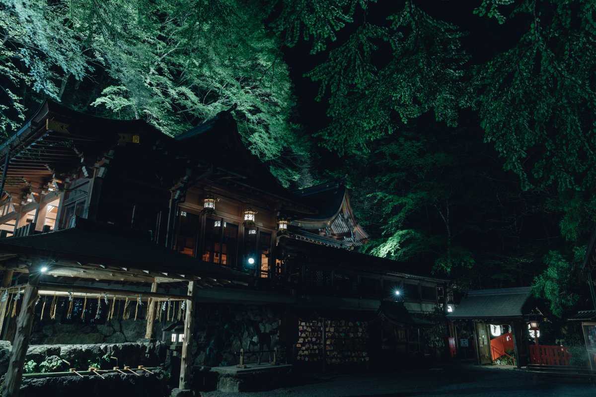 kifunejinja tweet picture