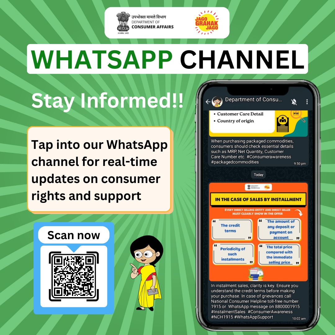 Stay informed and empowered! Join our WhatsApp channel for updates on consumer rights and support #ConsumerRights #StayInformed #WhatsAppUpdates #Empowerment