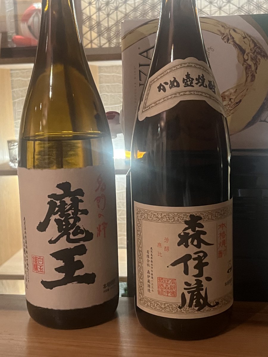 kyotoloungebar's tweet photo. まだまだ、あります。
#プレミアムラウンジバー京都 https://t.co/oLSuaLJ8rz
