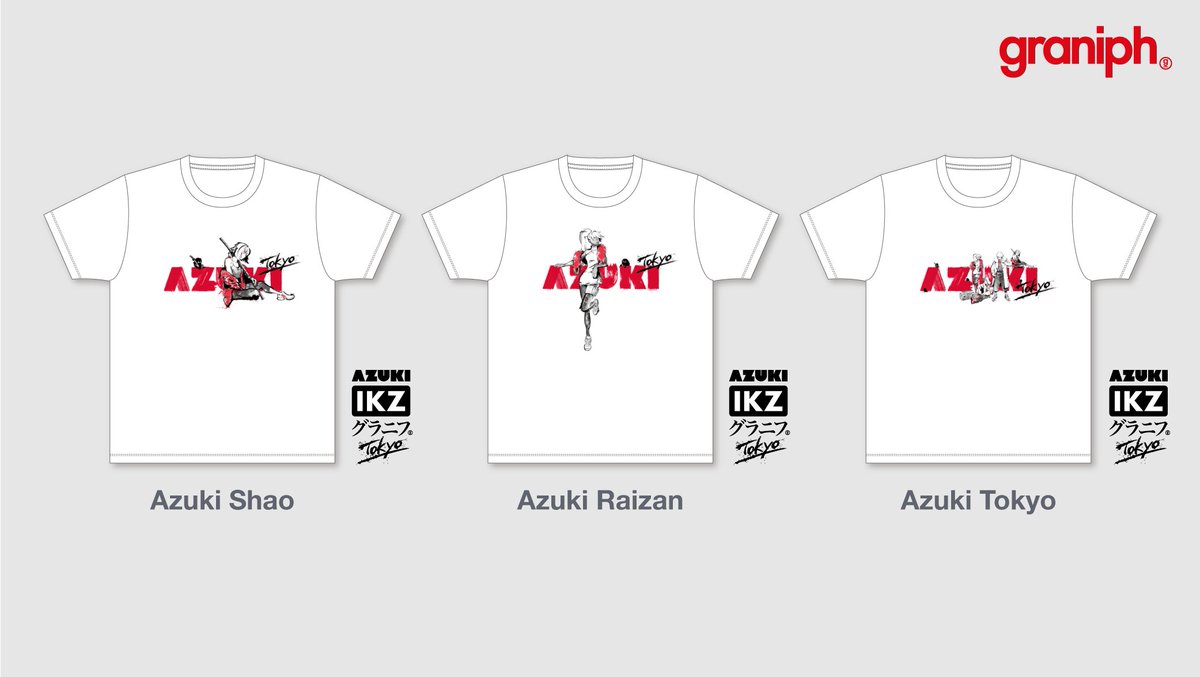 Web3アニメブランド「Azuki」のグラニフオリジナルTシャツが4月16日(火)にグラニフ東京店で限定販売！ 購入特典として、ステッカーやカフェチケットをプレゼント！ 詳細はこちら🔽 digitalpr.jp/r/86640?&utm_s… @Azuki