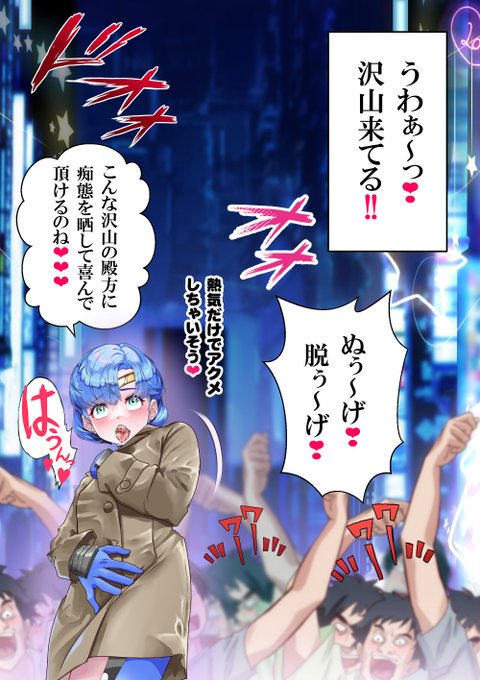 早く亜美ちゃんのあるある言いたいぃ～っ🎵

気になる方はファンサイトへGO❣❣(#^.^#)
(プロフィールのリンクでピクシブへ飛べるよ❤)
(ファンサイトへのリンクはそこに❣) 