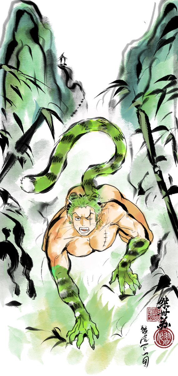 猛虎下山图 #ロロノア・ゾロ #RoronoaZoro