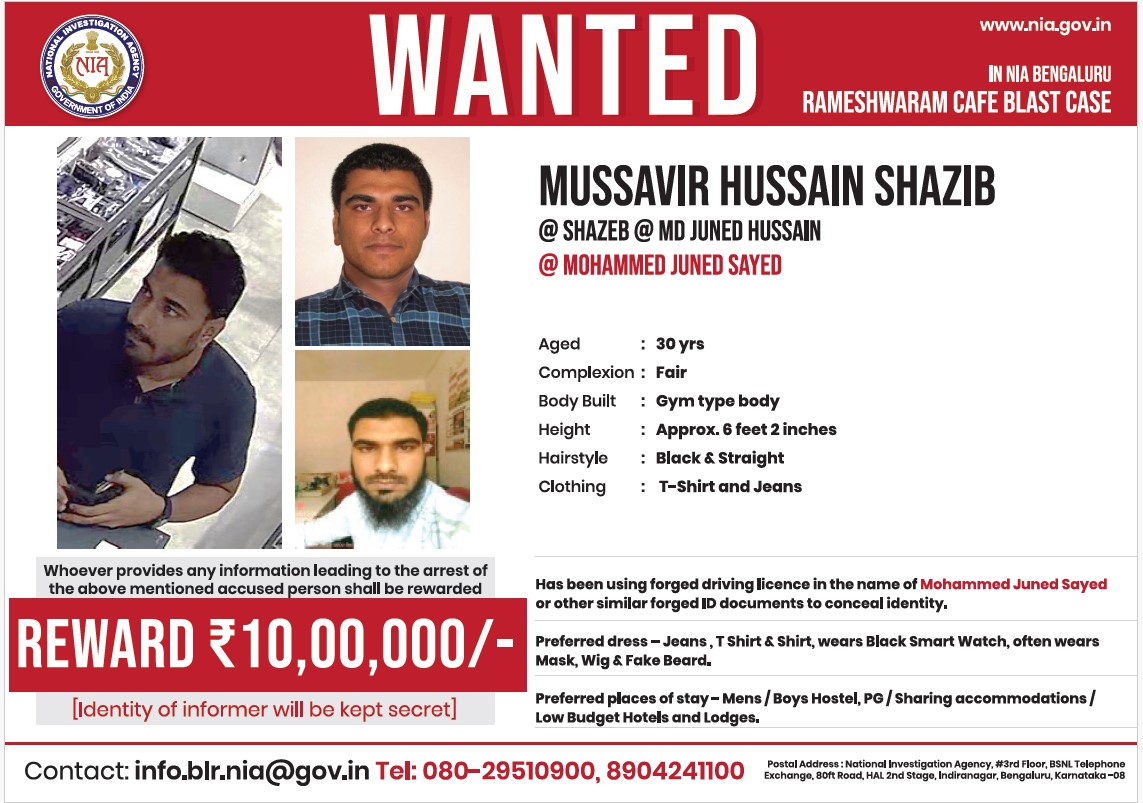NIA has arrested Rameshwarm Cafe Blast accused Mussavir Hussain and Abdul Mateen Taha from West bengal....