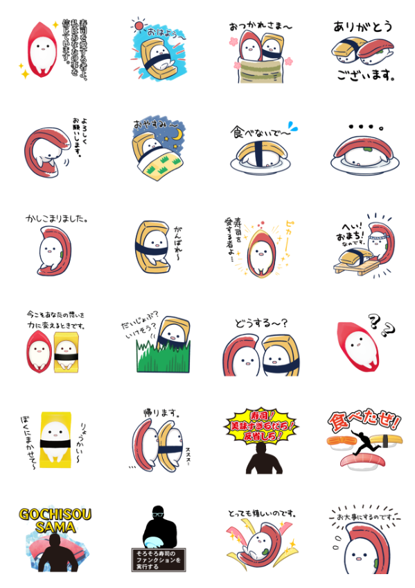 tadasumen's tweet photo. 【お知らせ】『そろそろ寿司を食べないと死ぬぜ！』のLINEスタンプが配信開始されました！！！！使ってもらえると嬉しいぜ！！！何卒！！！可愛い寿司の意思がメインのやつと、寿司食べ語録メインの２種があります！！！！ https://t.co/x74dIDk1Mo