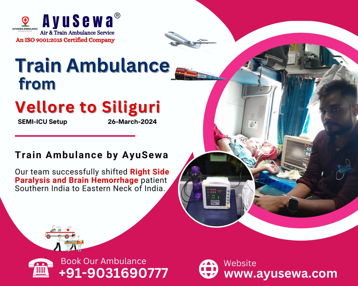 Train Ambulance by #AyuSewa from #Vellore to #Siliguri. Our team successfully shifted Right Side Paralysis patient.
9031690777
ayusewa.com
#VelloreToSiliguri #VelloreTrainAmbulance #SiliguriTrainAmbulance #AyuSewaTeam #TrainAmbulance #Ambulance #AmbulanceService