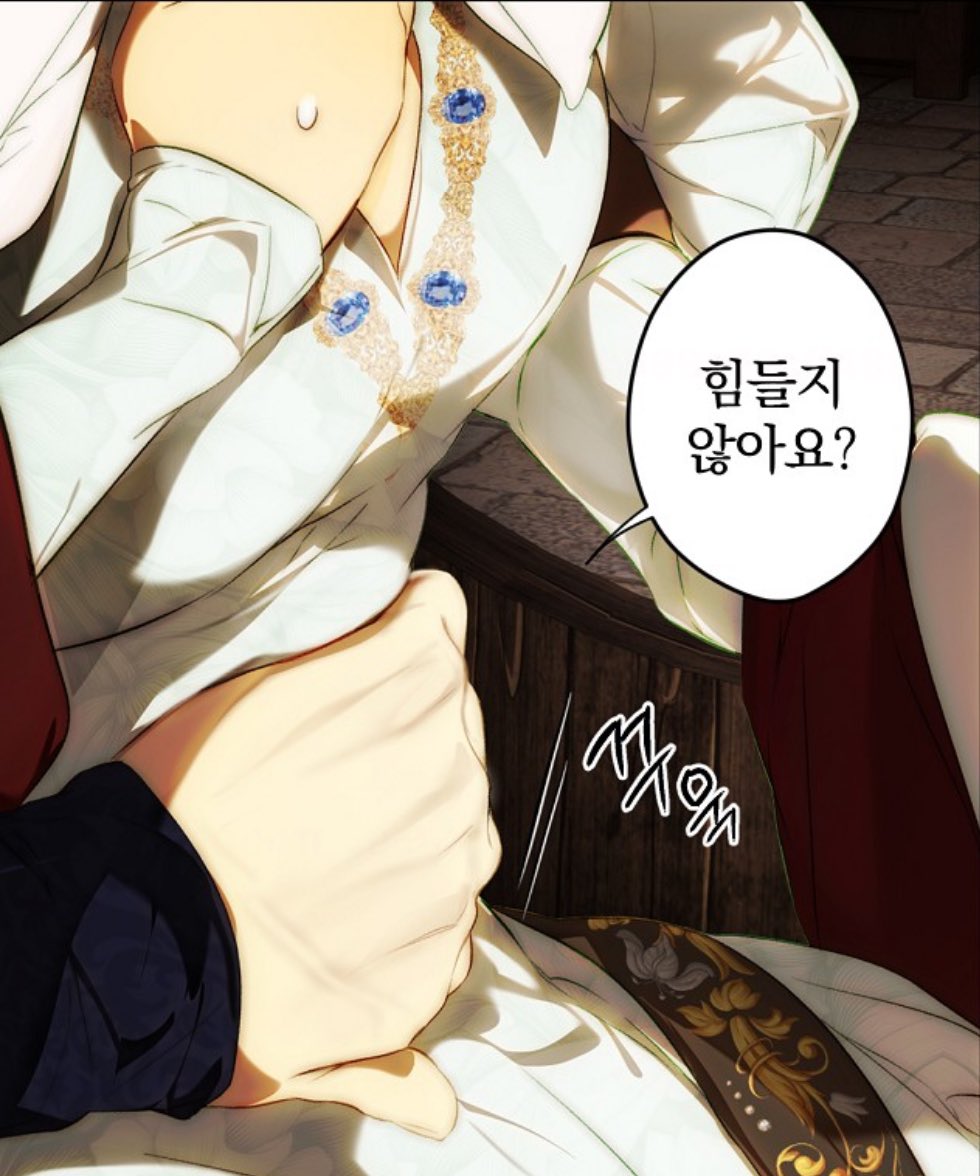 이건 봐도봐도 너무 야함......

1. 부인 배가 남편 손에 다 가려짐
2. 솥뚜껑만한 손에 눌려서 여린 살 튀어나옴
3. 부인 월경할 때 됐다고 신경 쓰는 거임
4. 사실 저 안에 둘의 사랑의 결실이 들어있음