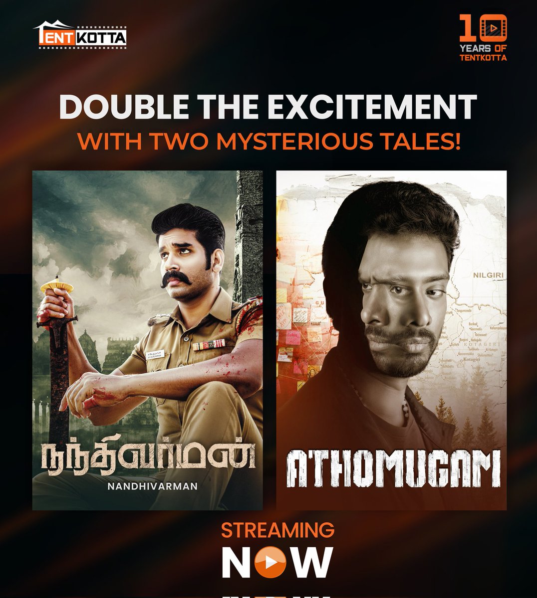 #Adhomugam & #Nandhivarman Is Now Streaming On Tentkotta
#tamilcinemaactors