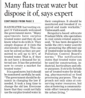 #Karnataka permits sale of 50% of treated waste water in residential complexes. This can be done after taking care of internal requirements, it says. Water expert Vishwanath welcomes it and calls for implementation to begg monitored #water @NewIndianXpress @XpressBengaluru…