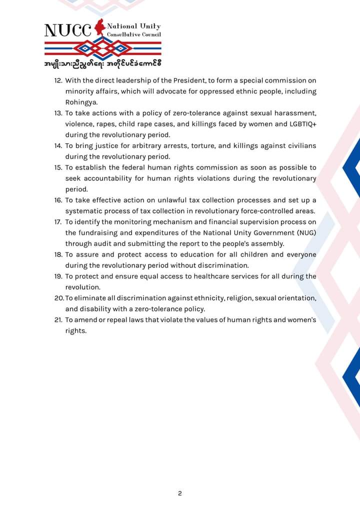 The #NUCC's commitment to ending discrimination against ethnic minorities, including #Rohingya, is a welcome development. We Rohingya have faced prejudice for too long. We look forward to policies ensuring equal rights and opportunities for all in #Myanmar. @NUGMyanmar @akmoe2