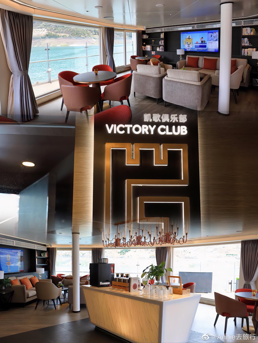 Welcome to the Victory Club! 💫 🛳️ 🌊        
       
#ChinaTravel #YangtzeRiver #CruiseLife #CenturyCruises 🌏 #ChinaHolidays