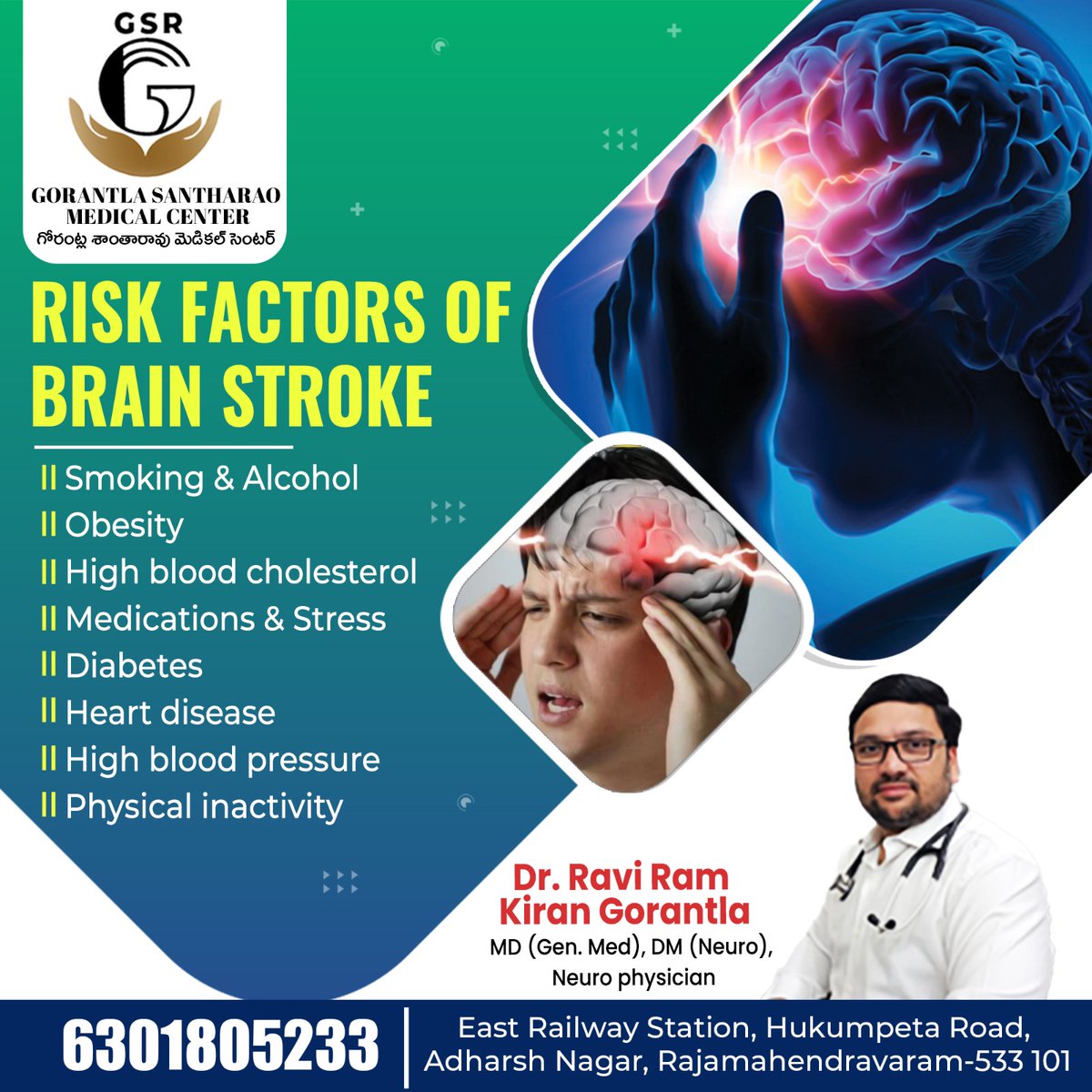 GSRneuro's tweet photo. "Your choices today can safeguard your tomorrow."
For Appointment: +91 6301805233
#GSRmedicalcenter #BrainHealth #StrokePrevention #HealthyLiving #Wellness #HealthTips #LifestyleChoices #RiskFactors #PreventativeHealth #StayActive #HealthyHeart #Rajahmundry https://t.co/nFLwHgHpk0