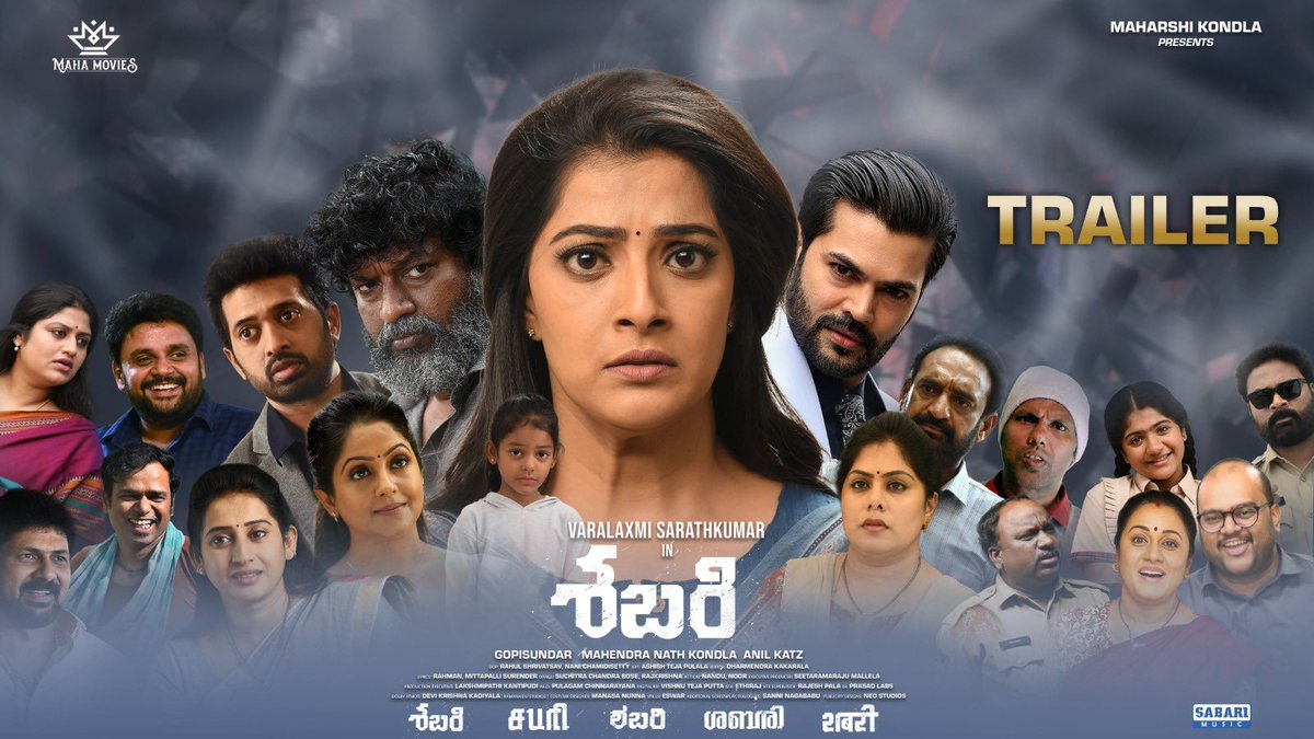 Woohoo Trailer out now.. supperrr excited.. need your support and your blessings..!! #Sabari ❤️ youtu.be/YLVPg4TXUjM?si… @anilkatz @MahendraProducr @MoviesByMaha @mimegopi @talk2ganesh @ActorShashank @sunainaBadam @Nchamidisetty @Shrivatsav3 @GopiSundarOffl @dharmi_edits @…