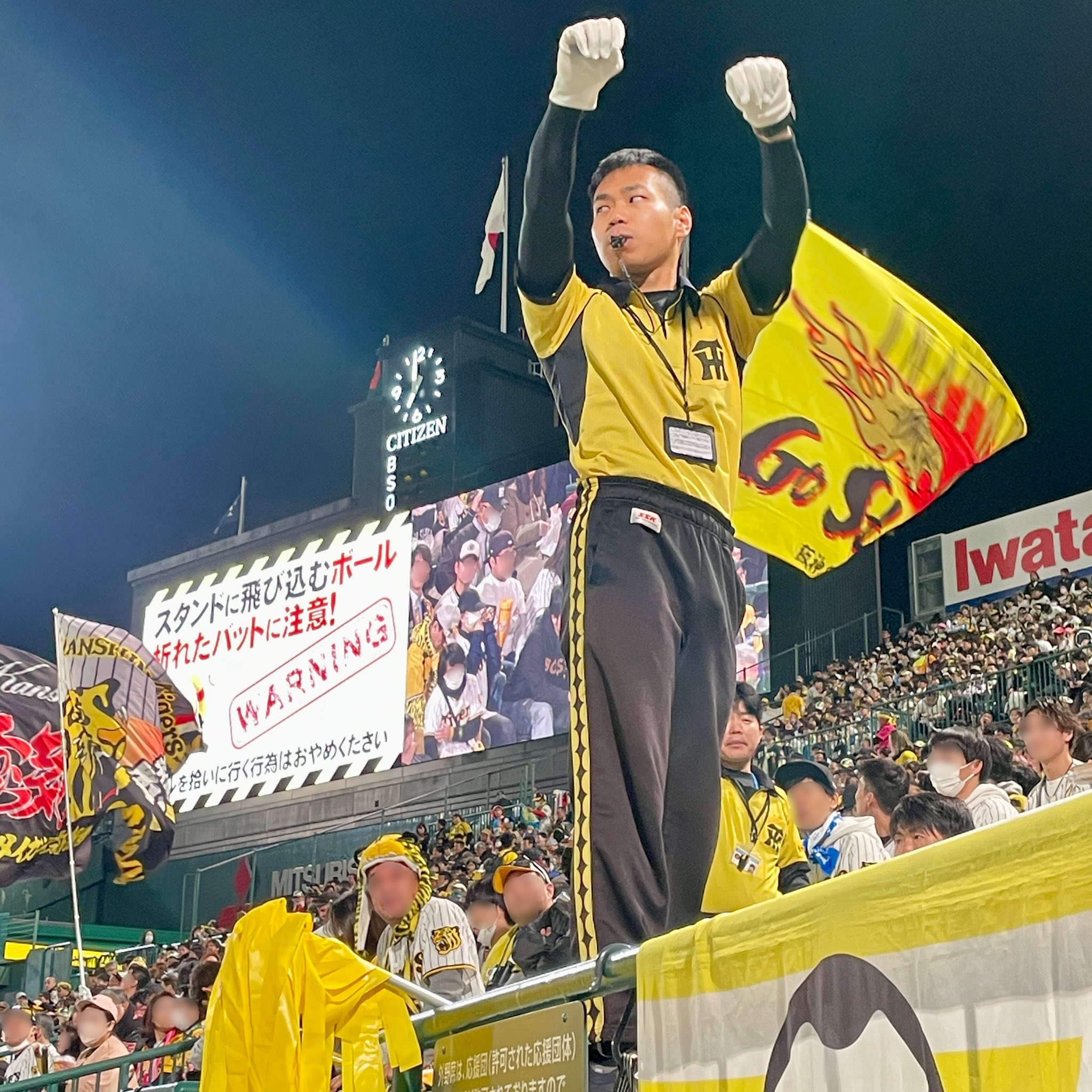 ☆阪神タイガース・阪神甲子園球場100周年記念試合限定キャップ&観戦