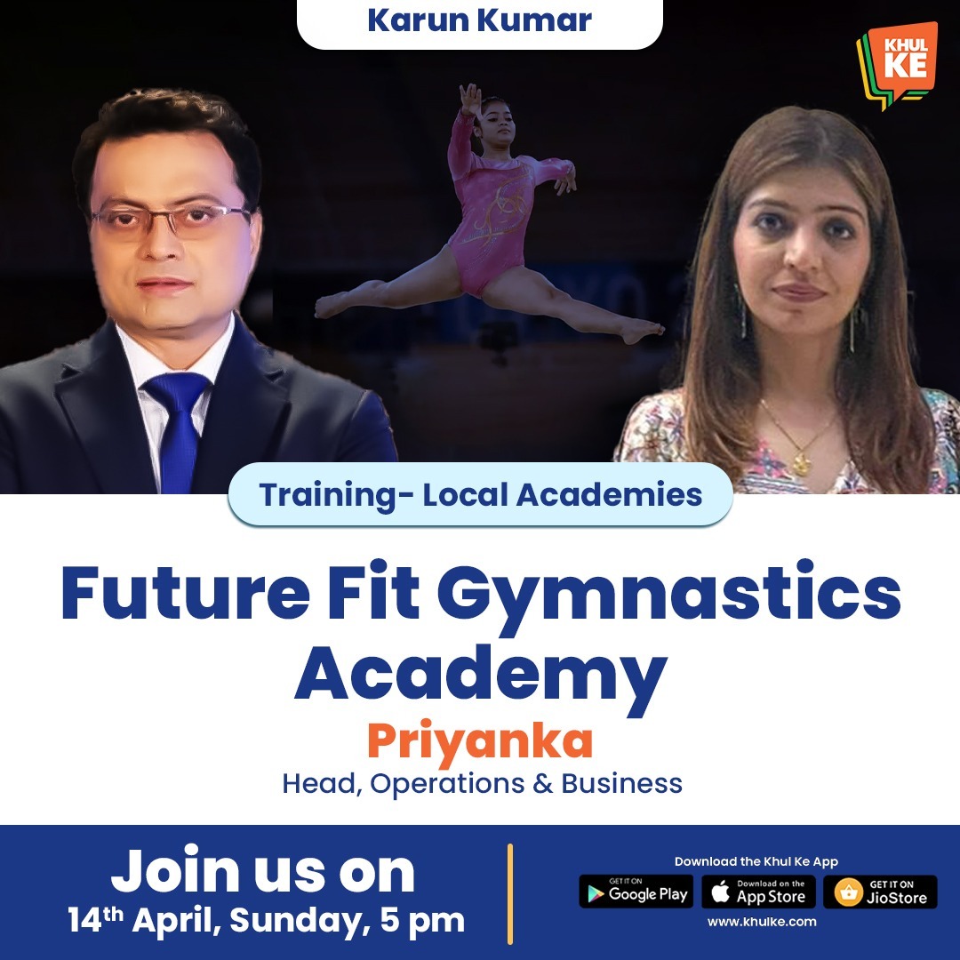 Future Fit is India's only Gymnastics Academy with all necessary equipment aligned to international standards. Our guest Priyanka, Head of Operation & business of the Academy, will talk about the academy and more to host Karun Kumar today at 5 pm on #KhulKe.