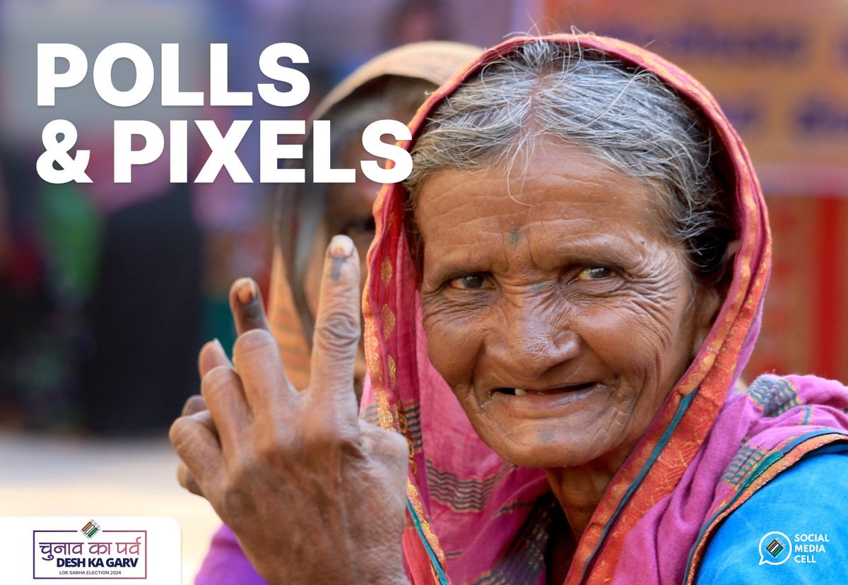 📸 POLLS & PIXELS: A visual journey through the heart of India's Democracy.

#Elections2024 #ChunavKaParv #DeshKaGarv #IVote4Sure