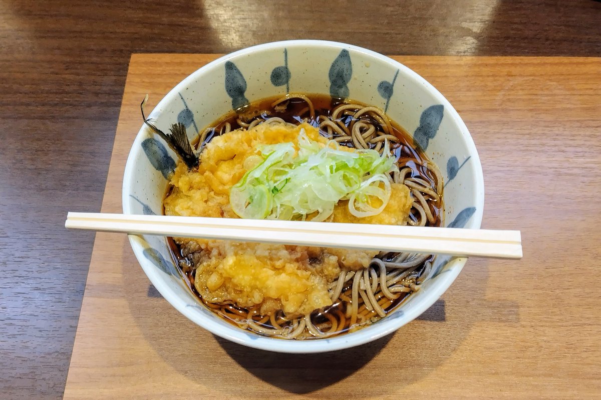Dakiny's tweet photo. 桜木町駅の川村屋で昼ごはん。
あじ天そば 510円😋 
いただきます🙏🥢
#横浜市 #中区 #桜木町 #桜木町駅 #川村屋 #そば #駅そば #立ち食いそば #AQUOS #sense7 https://t.co/D9IPPAV0Zm