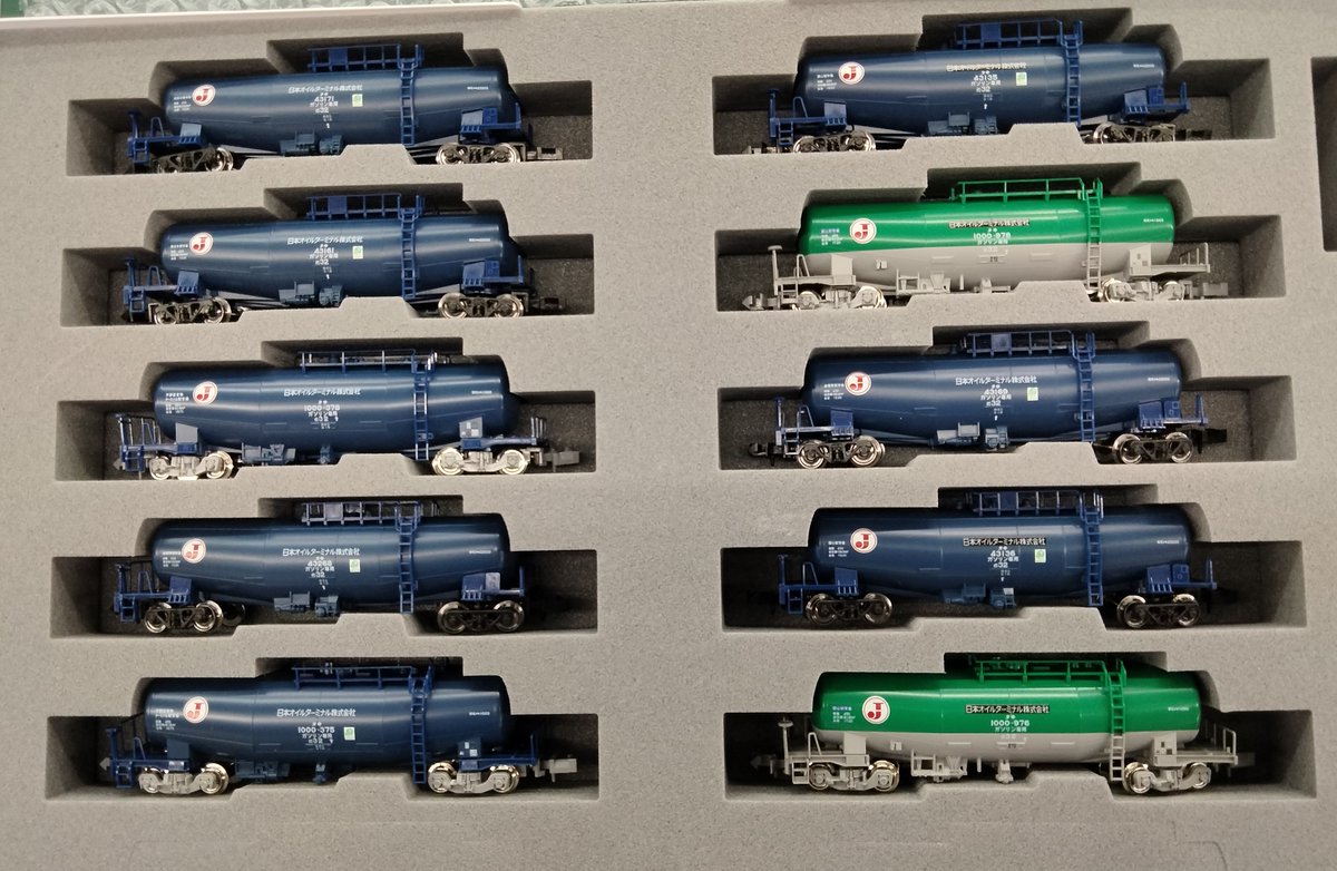 KATO TOMIX タキ1000 タキ43000 10両セット 特別企画品】 タキ43000+タキ1000 日本オイルターミナル 10両セット