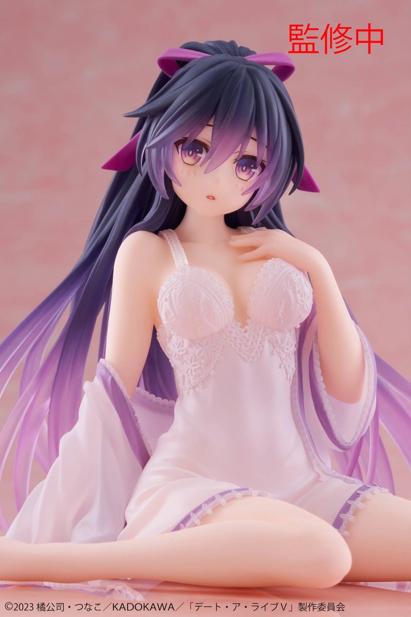 Tohka Yatogami is looking comfy in her nightwear! Decorate your room with this #DateALive Desktop Cute figure available for pre-order on the TOM Shop! ➡️ Shop: otakumode.com/fb/imy