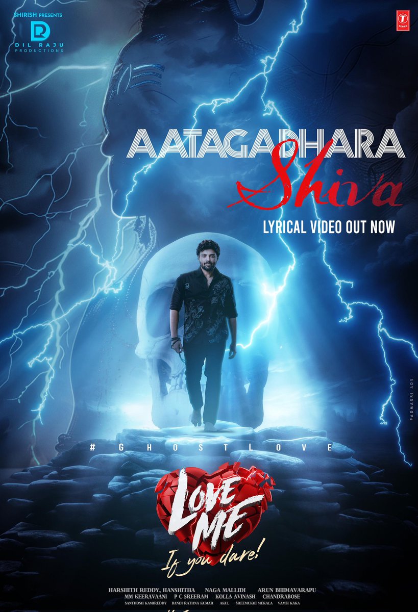 Privileged to launch this divine composition from the legendary duo of @mmkeeravaani Garu and @boselyricist Garu. #AatagadharaShiva from #LoveMe - '𝑰𝒇 𝒚𝒐𝒖 𝒅𝒂𝒓𝒆' will take you into a trance ❤‍🔥 🎵 youtu.be/vzawb6F-AeU #GhostLove My best wishes to @AshishVoffl,